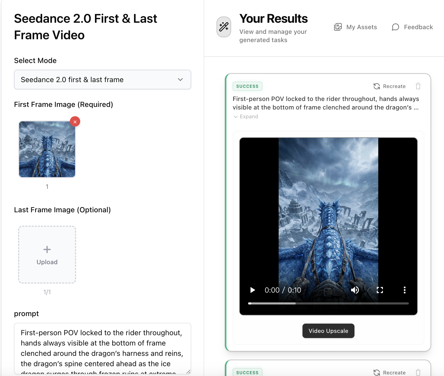 Step 3: Animate with Seedance 2.0 First & Last Frame Video