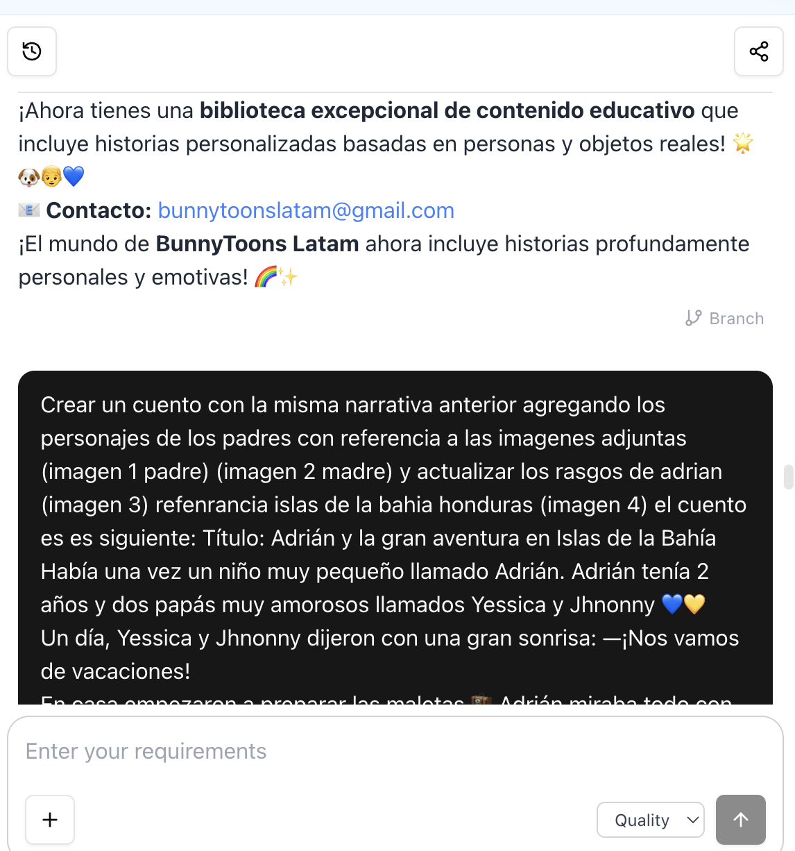Branch Feature Example