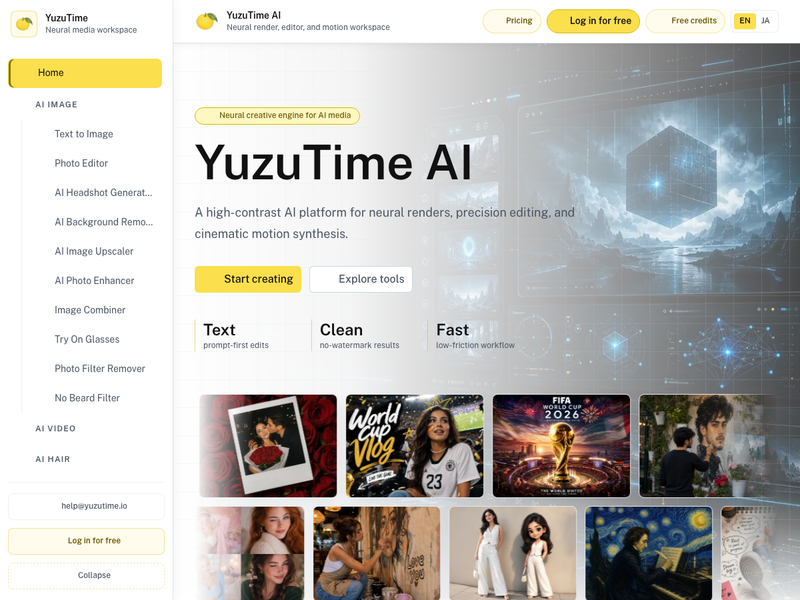 YuzuTime AIとは?